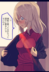 Rule 34 | 1girl, black jacket, blue eyes, commentary, dress shirt, frown, girls und panzer, grey hair, highres, indoors, itsumi erika, jacket, jinguu (4839ms), kuromorimine military uniform, letterboxed, long sleeves, medium hair, military uniform, open clothes, open jacket, open mouth, opened by self, pleated skirt, red shirt, red skirt, shirt, skirt, solo, standing, sunlight, sweatdrop, translated, undressing, uniform, window, wing collar
