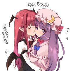 Rule 34 | ..., 2girls, :/, absurdres, bat wings, black dress, blunt bangs, blush, closed eyes, closed mouth, commentary request, crescent, crescent pin, demon girl, demon wings, dress, earrings, embarrassed, hair ribbon, hat, head wings, highres, hug, jewelry, juliet sleeves, koakuma, long hair, long sleeves, mob cap, multiple girls, necktie, patchouli knowledge, pink dress, pointy ears, puffy sleeves, purple eyes, purple hair, red hair, red necktie, ribbon, shirt, simple background, smelling, smelling hair, smile, standing, touhou, translated, tress ribbon, vanilla (miotanntann), white background, white shirt, wings, yuri