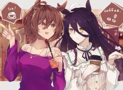 Rule 34 | 2girls, agnes tachyon (umamusume), ahoge, bare shoulders, black hair, brown hair, chemical structure, collarbone, cup, disposable cup, ear piercing, earrings, empty eyes, frilled shirt, frills, hair between eyes, highres, holding, holding cup, horse girl, jewelry, long bangs, long hair, looking at another, manhattan cafe (umamusume), messy hair, multiple girls, necklace, off-shoulder sweater, off shoulder, pale skin, piercing, pointing, purple sweater, red eyes, ri cochet, shirt, short hair, single earring, sweater, umamusume, white hair, yellow eyes