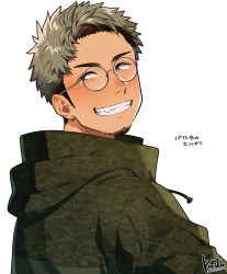 Rule 34 | 1boy, bad id, bad twitter id, bespectacled, brown hair, camouflage, facial hair, glasses, green eyes, green jacket, grin, hood, hooded jacket, jacket, kiri futoshi, male focus, mature male, multicolored hair, open mouth, original, round eyewear, short hair, smile, stubble, teeth, two-tone hair