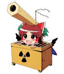 Rule 34 | 1girl, :d, blush stickers, bow, box, brown eyes, brown hair, cannon, detached sleeves, donation box, female focus, fusion, gohei, hair bow, hakurei reimu, if they mated, in box, in container, open mouth, porurin (do-desho), radiation symbol, reiuji utsuho, simple background, smile, solo, touhou, yin yang