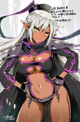 Rule 34 | 1girl, armor, black gloves, black hat, braid, breasts, closed mouth, coat, contrapposto, copyright request, cowboy shot, dark-skinned female, dark elf, dark skin, dated, elf, fingerless gloves, french braid, gloves, green eyes, grey hair, hands on own hips, hat, kojima saya, large breasts, long hair, long sleeves, looking at viewer, navel, open clothes, open coat, pauldrons, pelvic curtain, pointy ears, shoulder armor, signature, smile, solo