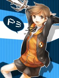 Rule 34 | amada ken, atlus, bad id, bad pixiv id, brown hair, kanmi, kanmi (pixiv69613), male focus, persona, persona 3, polearm, shorts, solo, spear, weapon