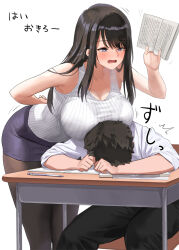 Rule 34 | 1boy, 1girl, arm behind back, bare arms, bare shoulders, black pants, black pantyhose, blue eyes, blue skirt, blush, book, breasts, chair, cleavage, commentary request, desk, holding, holding book, kaisen chuui, large breasts, leaning forward, long hair, long sleeves, open mouth, original, pants, pantyhose, shirt, sidelocks, simple background, sitting, skirt, sleeping, standing, teacher, translation request, white background, white shirt