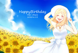 Rule 34 | 1girl, adjusting clothes, adjusting headwear, artist name, artist request, bare shoulders, blonde hair, blue sky, blush, braid, breasts, brown eyes, closed eyes, cloud, crown braid, day, dress, female focus, flower, hair over shoulder, hair rings, hat, highres, jewelry, looking at viewer, love live!, love live! sunshine!!, medium breasts, necklace, oekaki mocan, ohara mari, outdoors, parted lips, pendant, short hair, skirt, sky, smile, solo, sundress, sunflower, white dress, white hat, white skirt