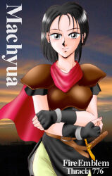 Rule 34 | 1girl, armor, black hair, breastplate, brown armor, capelet, character name, copyright name, crossed arms, fingerless gloves, fire emblem, fire emblem: thracia 776, gloves, hissaa (starlight express), machyua (fire emblem), nintendo, pauldrons, red capelet, shoulder armor, solo
