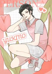 Rule 34 | 1girl, black hair, casual, character name, collared shirt, copyright name, flower, grey skirt, hair ornament, hairclip, highres, konbanha06, looking at viewer, mayuzumi yukino, necktie, persona, persona 1, pink necktie, pink socks, pink sweater vest, pink theme, plaid, plaid skirt, shirt, short hair, short sleeves, skirt, socks, solo, squatting, sweater vest, tomboy, tulip, white footwear, white shirt