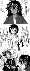 Rule 34 | 4girls, anger vein, armor, black hair, cannon, cherno alpha, chest cannon, chinese text, comic, damaged, dark-skinned female, dark skin, dos (james30226), energy, energy cannon, energy weapon, gender request, genderswap, gipsy danger, greyscale, hat, headgear, highres, jaeger (pacific rim), legendary pictures, long hair, mask, mecha musume, monochrome, mouth mask, multiple girls, necktie, nuclear vortex turbine, pacific rim, pan pacific defense corps, personification, short hair, stacker pentecost, striker eureka, text focus, translation request, visor