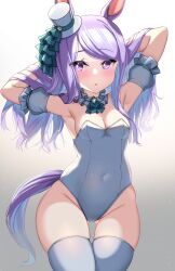 Rule 34 | 1girl, adapted costume, animal ears, armpits, arms up, blush, breasts, cleavage, commentary request, covered navel, groin, hat, highres, horse ears, horse tail, kibihimi, looking at viewer, mejiro mcqueen (end of sky) (umamusume), mejiro mcqueen (umamusume), purple eyes, purple hair, simple background, small breasts, solo, tail, thighhighs, umamusume, white background, white hat