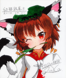 Rule 34 | 1girl, animal ear fluff, animal ears, bad id, bad pixiv id, bow, bowtie, brown hair, cat ears, cat tail, chen, dated, dress, green hat, hat, long sleeves, looking at viewer, lowres, mob cap, mouth hold, multiple tails, one eye closed, qqqrinkappp, red dress, red eyes, shadow, shikishi, shirt, short hair, signature, solo, tail, touhou, traditional media, two tails, upper body, white bow, white bowtie, white shirt