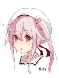 Rule 34 | 1girl, character name, cropped torso, flower, hair flaps, hair flower, hair ornament, harusame (kancolle), hat, highres, kantai collection, pink hair, red eyes, sailor collar, sailor hat, side ponytail, simple background, solo, upper body, white background, white hat, white sailor collar, yuki 4040