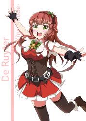 Rule 34 | 1girl, ai style, anchor, black gloves, boots, braid, brown footwear, brown hair, brown thighhighs, character name, commentary request, corset, de ruyter (kancolle), dress, fingerless gloves, fur-trimmed boots, fur trim, gloves, green eyes, hair ornament, hairband, highres, holly hair ornament, kantai collection, long hair, looking at viewer, open mouth, red dress, round teeth, smile, solo, teeth, thighhighs, upper teeth only, white background