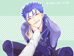 Rule 34 | 1boy, armor, blue hair, bodysuit, cu chulainn (fate), cu chulainn (fate/stay night), earrings, fangs, fate/stay night, fate (series), grin, hand on another&#039;s face, jewelry, long hair, male focus, namo, official alternate costume, open mouth, pauldrons, ponytail, red eyes, shoulder armor, skin tight, smile, solo, spiked hair, type-moon