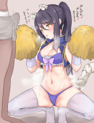 Rule 34 | 1boy, 1girl, animal ears, black hair, blush, breasts, bulge, cleavage, erection, erection under clothes, highres, looking at viewer, medium breasts, navel, nyakonro (nekonro), open mouth, pom pom (cheerleading), ponytail, princess connect!, shiori (princess connect!), squatting, tail, thighhighs, tiger ears, tiger girl, underwear, vest, white thighhighs, yellow eyes