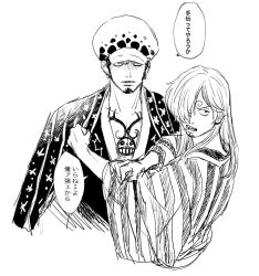 Rule 34 | 2boys, chest tattoo, chief (chiefvinsmoke), cigarette, commentary request, curly eyebrows, earrings, facial hair, frown, fur hat, goatee, hair over one eye, hat, japanese clothes, jewelry, kimono, long hair, long sleeves, male focus, monochrome, mouth hold, multiple boys, one piece, sanji (one piece), short hair, speech bubble, tattoo, trafalgar law, translation request, wide sleeves, yaoi