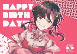 Rule 34 | !, !!, 1girl, alternate costume, asahina hiyori, black eyes, black hair, blouse, character name, cherry background, cherry blossoms, closed mouth, commentary, crown hair ornament, dated, dutch angle, english text, flower, fruit background, gold trim, hair flower, hair ornament, hair ribbon, happy birthday, heart, highres, kagerou project, long sleeves, looking at viewer, low twintails, mokemoke chan, pink background, pink eyes, pink flower, pink ribbon, pink shirt, pink theme, plaid, plaid background, red sash, ribbon, sash, shirt, solo, twintails