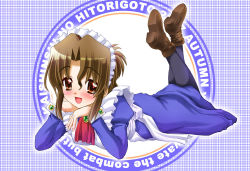Rule 34 | 00s, 1girl, :d, apron, ascot, blue dress, blue pantyhose, blush, boots, brown eyes, brown footwear, brown hair, circle name, copyright name, cuff links, dress, folded ponytail, hayate no gotoku!, head rest, juliet sleeves, kaishinshi, legs up, long sleeves, lying, maid, maid apron, maria (hayate no gotoku!), on stomach, open mouth, pantyhose, plaid, plaid background, puffy sleeves, sidelocks, smile, solo