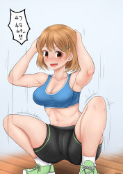 Rule 34 | 1girl, armpits, arms behind head, arms up, blue sports bra, breasts, brown eyes, cameltoe, cleavage, floor, hair between eyes, hair ornament, hairclip, highres, kantai collection, large breasts, leggings, light brown hair, looking at viewer, medium breasts, mee don, motion lines, navel, oboro (kancolle), open mouth, shoes, shorts, simple background, smile, socks, solo, speech bubble, sports bra, squatting, stomach, sweat, white background