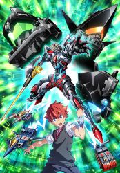 Rule 34 | 1boy, black vest, blue eyes, clenched hand, collared shirt, drill, flying, gridman (ssss), gridman universe, hibiki yuuta, highres, holding, holding sword, holding weapon, looking ahead, looking at viewer, looking up, mecha, mutaguchi hiroki, open hand, red hair, robot, science fiction, shirt, ssss.gridman, super robot wars, super robot wars 30, sword, vest, visor, weapon, white shirt, yellow eyes