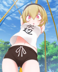 Rule 34 | 1girl, absurdres, armpits, black shorts, blush, breasts, brown hair, cloud, cloudy sky, day, groin, hair ornament, hairband, hanging, highres, huge filesize, jashin-chan dropkick, looking at viewer, looking down, navel, open mouth, outdoors, pekora (jashin-chan dropkick), sat-c, shirt, short hair, shorts, sky, small breasts, solo, teeth, tree, upper teeth only, white shirt, yellow eyes
