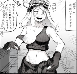 Rule 34 | 1girl, boku no hero academia, breasts, collarbone, gloves, goggles, goggles on head, hand on own hip, hatsume mei, japanese text, large breasts, looking at viewer, medium breasts, midriff, monochrome, mutationnecro, navel, nipples, one breast out, open mouth, smile, solo, speech bubble, stomach, sweat, tank top