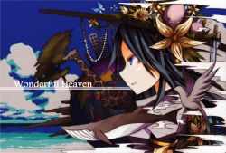 Rule 34 | 1girl, alternate costume, alternate hair length, alternate hairstyle, alternate headwear, animal, bad id, bad pixiv id, bird, blue eyes, blue hair, bug, building, butterfly, clair (v0yance), clair 805, cloud, continents, english text, female focus, flower, giraffe, globe, hinanawi tenshi, bug, matching hair/eyes, ocean, open mouth, plant, sky, solo, touhou, tree, whale