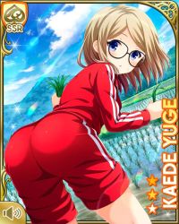 Rule 34 | 1girl, ass, blonde hair, blue eyes, card, character name, closed mouth, farm, from behind, girlfriend (kari), glasses, jacket, long sleeves, official art, outdoors, pants, plaid, qp:flapper, red jacket, shirt, solo, standing, tagme, white shirt, worried, yuge kaede