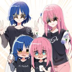Rule 34 | 4girls, absurdres, aqua eyes, artist name, black shirt, blue hair, blush, bocchi the rock!, bottle, clothes writing, collarbone, cup, dark blue hair, disposable cup, glasses, gotoh hitori, hand on another&#039;s shoulder, hands up, highres, holding, holding bottle, holding cup, long hair, long sleeves, looking at viewer, multiple girls, open mouth, pink hair, pink shorts, pleated skirt, shigure (sigre), shirt, short hair, shorts, simple background, skirt, standing, star-shaped eyewear, star (symbol), sweat, sweatdrop, t-shirt, tongue, twitter username, v, water bottle, white skirt, yamada ryo, yellow eyes
