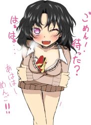 Rule 34 | 1girl, amagami, black hair, blush, breasts, cleavage, collarbone, female focus, gift, heart, heart-shaped pupils, long sleeves, miyoshi (triple luck), one eye closed, open mouth, pink eyes, school uniform, short hair, solo, sweater, symbol-shaped pupils, tanamachi kaoru, teasing, translation request, white background, wink