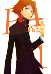 Rule 34 | 1boy, atlus, brown hair, hanamura yousuke, lowres, male focus, persona, persona 4, short hair, solo, white background