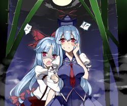 Rule 34 | 2girls, :o, arm grab, armband, bad id, bad pixiv id, bamboo, blue dress, blue hair, bow, breasts, cosmos (the crying moon), dress, dress shirt, female focus, flying sweatdrops, fog, fujiwara no mokou, full moon, hair bow, hand on own face, hat, kamishirasawa keine, large breasts, long hair, long sleeves, looking at viewer, moon, multiple girls, necktie, night, open mouth, pants, red eyes, shaded face, shirt, short sleeves, sky, speech bubble, spoken flying sweatdrops, suspenders, sweatdrop, tears, touhou, very long hair