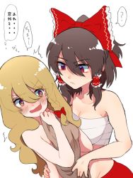 Rule 34 | 2girls, :d, ?, bad id, bad pixiv id, bandages, bare arms, bare shoulders, black hair, blonde hair, blush, bow, braid, breasts, brown eyes, chest sarashi, cleavage, collarbone, commentary request, fang, frilled bow, frills, hair between eyes, hair bow, hair tubes, hakurei reimu, half updo, hands up, heart, heart-shaped pupils, highres, kirisame marisa, long hair, looking at another, midriff, multiple girls, no headwear, open mouth, red bow, red eyes, red skirt, sarashi, short hair, sidelocks, single braid, skin fang, skirt, smile, speech bubble, spoken question mark, strapless, symbol-shaped pupils, thought bubble, touhou, translation request, tube top, uchisaki himari, upper body