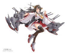 Rule 34 | 1girl, absurdres, bare shoulders, black hair, boots, camouflage, cannon, dazzle paint, detached sleeves, frilled skirt, frills, full body, hair ornament, hairband, hairclip, haruna (kancolle), headgear, highres, japanese clothes, kantai collection, long hair, nontraditional miko, original remodel (kantai collection), red eyes, red skirt, ribbon-trimmed sleeves, ribbon trim, rigging, skirt, skypixter, solo, thigh boots, thighhighs, turret, wide sleeves