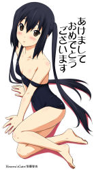 Rule 34 | 1girl, akeome, andou tomoya, bare shoulders, barefoot, black hair, blush, brown eyes, feet, flat chest, from above, k-on!, long hair, looking up, nakano azusa, new year, one-piece swimsuit, open mouth, school swimsuit, sitting, solo, strap slip, sweat, swimsuit, twintails, yokozuwari