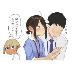 Rule 34 | 1boy, 2girls, blouse, blue eyes, blue necktie, blue shirt, blush, brown hair, cellphone, commentary, dark-skinned female, dark skin, douki-chan (douki-chan), douki-kun (douki-chan), earrings, faceless, faceless male, fingernails, ganbare douki-chan, highres, holding, holding phone, id card, shinjin-chan (douki-chan), jewelry, lanyard, looking at another, multiple girls, necktie, office lady, open mouth, phone, shirt, short hair, smelling, thought bubble, translated, upper body, white shirt, yomu (sgt epper)