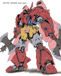 Rule 34 | axe, blue eyes, character name, dual wielding, extra eyes, getter dragon, getter robo, getter robo g, highres, holding, holding axe, mecha, no humans, orange eyes, redesign, robot, shisaton., solo, white background