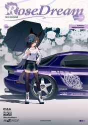 Rule 34 | 1girl, absurdres, animal ears, black skirt, black thighhighs, boots, car, color guide, english text, exhaust pipe, floral background, full body, hand on own hip, hat, highres, holding, holding umbrella, horse ears, horse girl, horse tail, long hair, long sleeves, mazda, mazda rx-7, mazda rx-7 fd, motor vehicle, one eye covered, poster (medium), product placement, purple car, purple eyes, race queen, rice shower (umamusume), run rotary, shadow, shirt, simple background, skirt, solo, sports car, standing, tail, thighhighs, umamusume, umbrella, white background, white footwear, white shirt