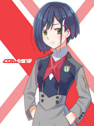 Rule 34 | 10s, 1girl, bad id, bad pixiv id, blue hair, chromatic aberration, closed mouth, darling in the franxx, green eyes, hair ornament, hairclip, hands in pockets, ichigo (darling in the franxx), paisen, short hair, solo, uniform