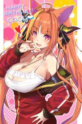 Rule 34 | + +, 1girl, ahoge, animal ears, bare shoulders, black ribbon, blonde hair, blush, bow, breasts, camisole, cat ears, character name, cleavage, collarbone, commentary, diagonal-striped bow, dragon girl, dragon horns, english commentary, extra ears, frilled camisole, frills, hair intakes, hair ribbon, halftone, hand on own hip, hand up, happy birthday, heart, highres, hololive, horn bow, horn ornament, horns, jacket, jewelry, kemonomimi mode, kiryu coco, kiryu coco (loungewear), large breasts, long hair, long sleeves, looking at viewer, multicolored eyes, multicolored hair, off shoulder, official alternate costume, open clothes, open jacket, open mouth, orange hair, outline, outside border, partially unzipped, pendant, pillarboxed, pointy ears, purple eyes, red eyes, red jacket, ribbon, see-through, sidelocks, simple background, solo, spaghetti strap, streaked hair, striped, striped bow, track jacket, twintails, untue, upper body, virtual youtuber, white camisole, white outline, zipper