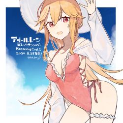 Rule 34 | 1girl, ark kan, azur lane, blue sky, border, breasts, bridal garter, cloud, covered navel, cowboy shot, cross-laced clothes, cross-laced one-piece swimsuit, detached sleeves, hand on headwear, hat, large breasts, leaning forward, long hair, looking at viewer, one-piece swimsuit, open mouth, orange eyes, orange hair, pink one-piece swimsuit, richelieu (azur lane), richelieu (fleuron of the waves) (azur lane), sky, strap, sun hat, swimsuit, very long hair, white border, white headwear, white sleeves