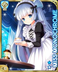 Rule 34 | 1girl, apron, black dress, black footwear, blue eyes, blunt bangs, card, character name, closed mouth, dress, girlfriend (kari), indoors, lantern, maid, mansion, miss monochrome, miss monochrome (character), night, official art, qp:flapper, smile, solo, standing, tagme, twintails, white apron, white hair