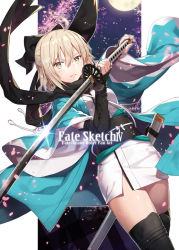 Rule 34 | 1girl, ahoge, arm guards, arm up, black bow, black footwear, black scarf, blonde hair, boots, bow, cherry blossoms, closed mouth, cover, cover page, dutch angle, english text, fate (series), full moon, gabiran, glint, hair between eyes, hair bow, half updo, haori, holding, holding sword, holding weapon, japanese clothes, katana, kimono, koha-ace, legs together, long sleeves, looking at viewer, moon, night, night sky, obi, okita souji (fate), okita souji (koha-ace), outdoors, sash, scabbard, scarf, serious, sheath, shinsengumi, short hair, short kimono, sidelocks, sky, solo, standing, sword, thigh boots, thighhighs, tree, unsheathed, v-shaped eyebrows, weapon, white kimono, wide sleeves, wind, yellow eyes