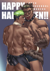 Rule 34 | 2boys, absurdres, alternate costume, alternate eye color, animal costume, animal ears, ass, bara, black hair, blood, blood on face, briefs, brown hair, butler, censored, collar, couple, cowboy shot, dark-skinned male, dark skin, detached collar, english text, foreshortening, green hair, halloween, halloween costume, hand on another&#039;s waist, happy halloween, highres, ikusaba daisuke, large pectorals, male focus, male underwear, protagonist 3 (housamo), middle finger, monmonhomon, mosaic censoring, multicolored hair, multiple boys, muscular, pectorals, red eyes, revealing clothes, short hair, sideburns, spiked collar, spikes, tail, taurus mask, thick thighs, thighs, tokyo houkago summoners, topless male, two-tone hair, underwear, werewolf, wolf boy, wolf costume, wolf ears, wolf tail, yellow eyes
