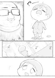 Rule 34 | 2boys, = =, age difference, aki ral, balding, bowl cut, chibi, closed eyes, comic, emphasis lines, faceless, faceless male, fat, fat man, glasses, greyscale, highres, kindergarten uniform, kneeling, male focus, monochrome, multiple boys, original, running, unworn shoe, shoes, unworn shoes, silent comic, single shoe, solid circle eyes, sweat