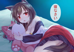Rule 34 | 1girl, animal ears, blush, breasts, brooch, brown hair, dress, fang, fingernails, imaizumi kagerou, jewelry, long hair, long sleeves, looking at viewer, lying, niiya, on side, open mouth, red eyes, solo, stuffed animal, stuffed toy, tail, touhou, wide sleeves, wolf ears, wolf tail
