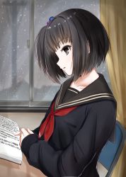 Rule 34 | 1girl, absurdres, amemori sayo, black eyes, black hair, black sailor collar, black serafuku, book, chair, collarbone, curtains, ex idol, from side, hair bobbles, hair ornament, highres, holding, holding book, indoors, long sleeves, nijisanji, one side up, parted lips, rain, reading, red neckwear, sailor collar, school uniform, serafuku, short hair, sleeves past wrists, solo, virtual youtuber, window