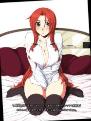 Rule 34 | 1girl, bed, between legs, black thighhighs, blush, breasts, cleavage, collarbone, grey eyes, hair ribbon, hand between legs, hong meiling, large breasts, long hair, long sleeves, looking at viewer, naked shirt, neko majin, on bed, pout, red hair, ribbon, shirt, sitting, solo, thighhighs, touhou, translation request, tress ribbon, very long hair, wariza