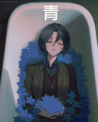 Rule 34 | 1girl, absurdres, bathtub, black hair, black vest, blue flower, blue hair, blue shirt, closed eyes, collared shirt, commentary, flower, formal, from above, gradient hair, grey suit, highres, hiodoshi ao, hololive, hololive dev is, jacket, jewelry, lying, medium hair, mole, mole under mouth, multicolored hair, necklace, on back, parted lips, pinstripe jacket, pinstripe pattern, shirt, solo, suit, suit jacket, tomatoketchup96, vest, virtual youtuber, wolf cut