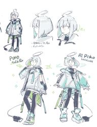 Rule 34 | 1boy, adapted costume, ahoge, black leggings, black shirt, blue eyes, boots, cable, character name, character sheet, coat, commentary, copyright name, green eyes, heterochromia, highres, leggings, looking at viewer, male focus, mi no take, multiple views, open mouth, profile, shirt, single bare shoulder, sketch, smile, usb, utatane piko, vocaloid, white background, white coat, white hair