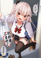 Rule 34 | 1girl, arm up, bag, black ribbon, black thighhighs, blue footwear, blush, bow, breasts, brown footwear, butterfly hair ornament, cleavage, collarbone, collared shirt, commentary request, diagonal-striped bow, dress shirt, etna (kuzuyu), grey hair, grey skirt, hair between eyes, hair ornament, hair ribbon, highres, indoors, komori kuzuyu, large breasts, loafers, long sleeves, one side up, open mouth, original, plaid, plaid skirt, plastic bag, pleated skirt, red bow, red eyes, ribbon, school bag, school uniform, shirt, shoes, skirt, solo, standing, standing on one leg, striped, sweat, thighhighs, translation request, unworn shoes, white shirt